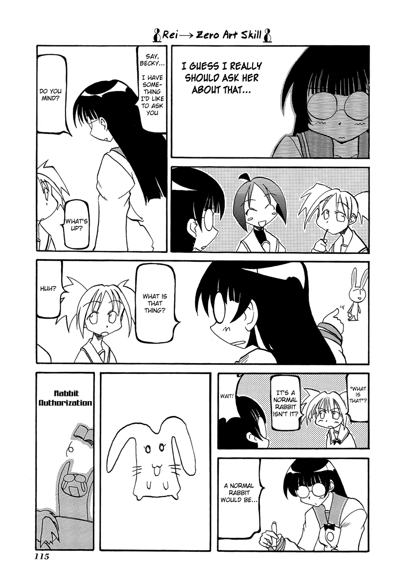 Pani Poni Chapter 14 6